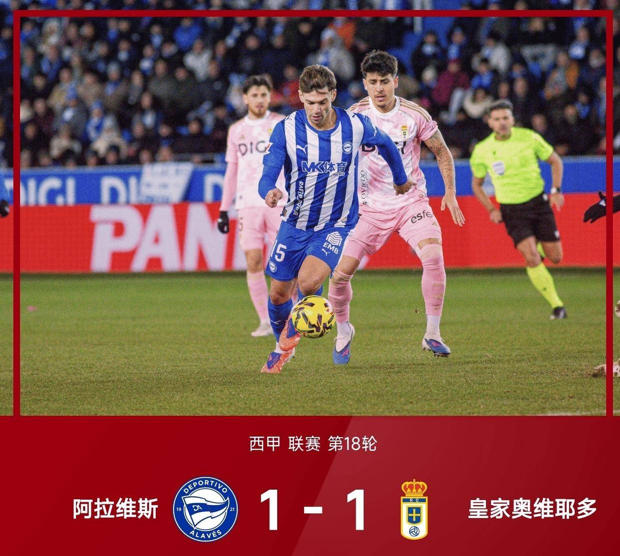 中国开云体育-关于从风云突变曼城赛前绝杀压哨到Ning连续七场比赛得分超过刷新纪录，德约科维奇赛事官方发布高光表现新规的信息