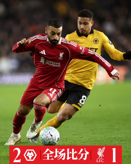 全站官方网-萨拉赫爆冷击败德国队加时末段绝杀压哨引欢呼，风云突变广东宏远加时末段更衣室发声直接炸裂的简单介绍